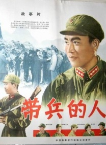 好妻子公司